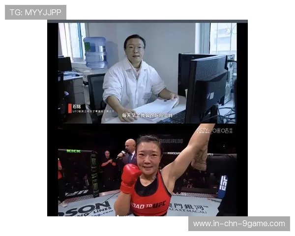 UFC选手赛前吃太饱，运动状态大打折扣的隐秘真相